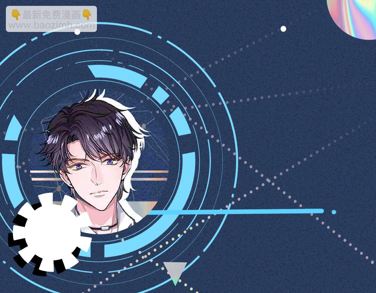 第267 这一票，我投他96