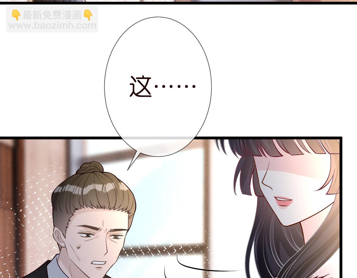第268 元桓又出现了13