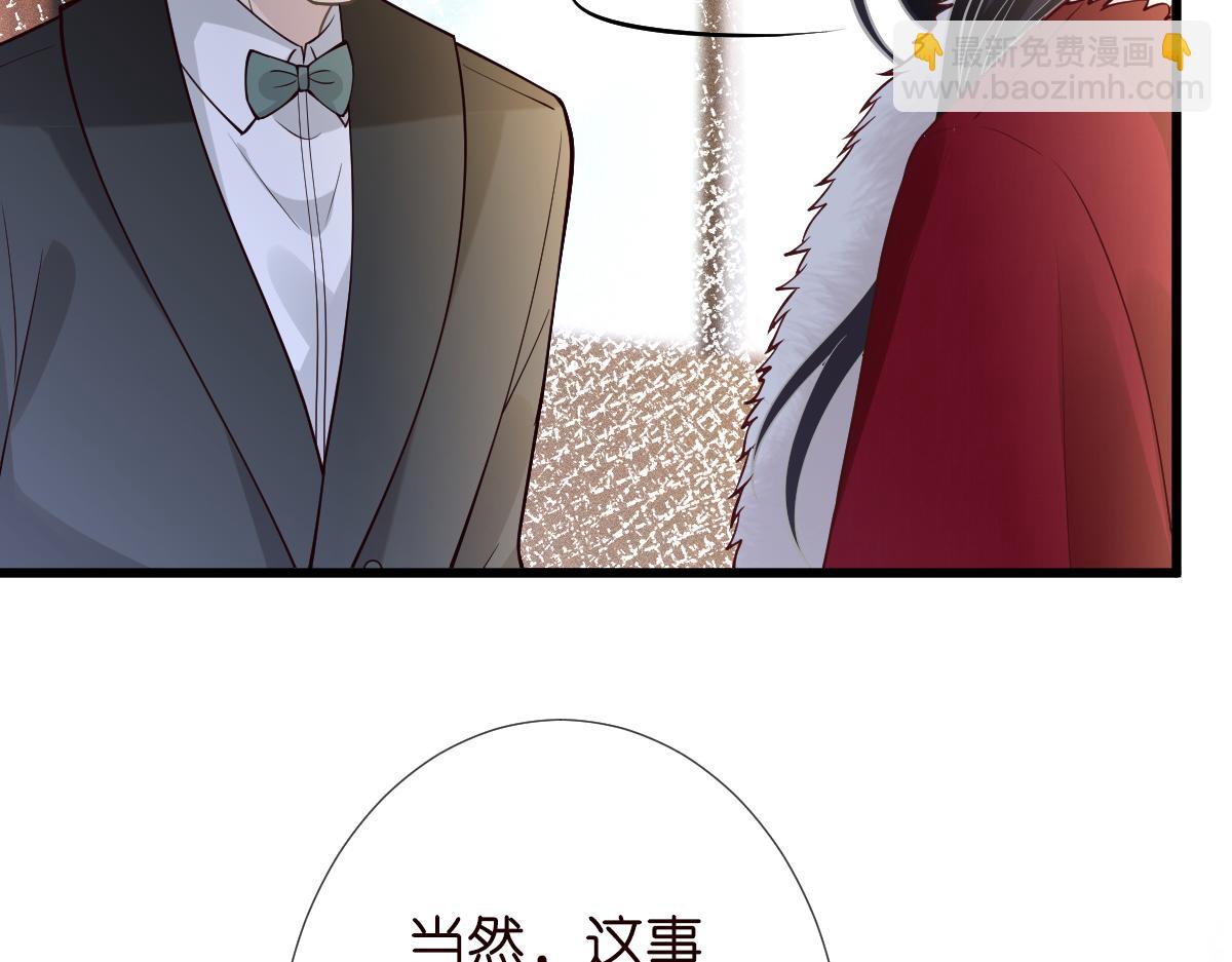 第268 元桓又出现了14