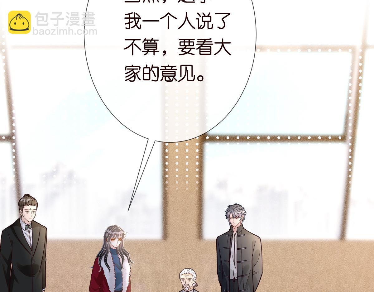 第268 元桓又出现了15