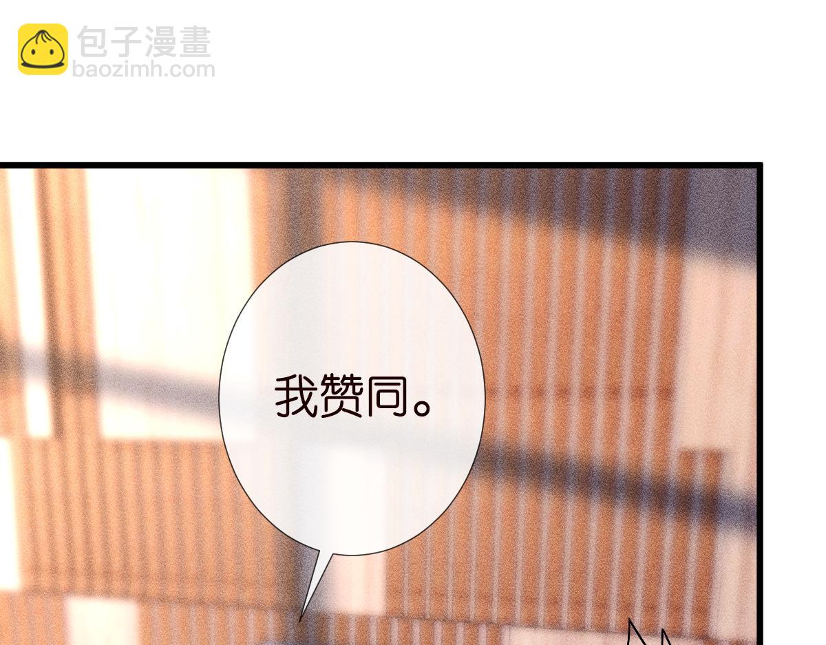 第268 元桓又出现了19