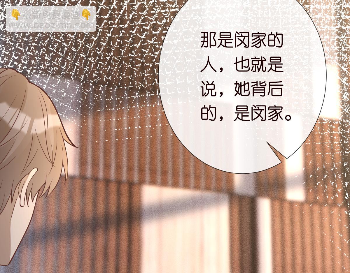 第268 元桓又出现了23