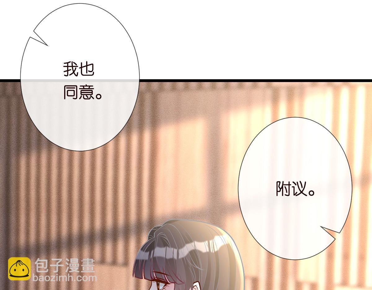 第268 元桓又出现了26