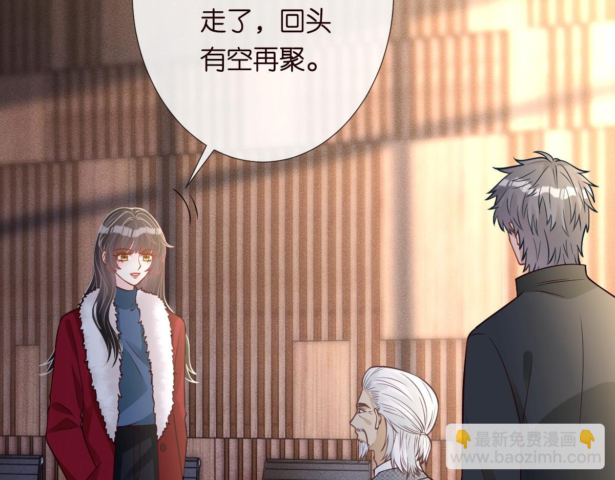 第268 元桓又出现了29