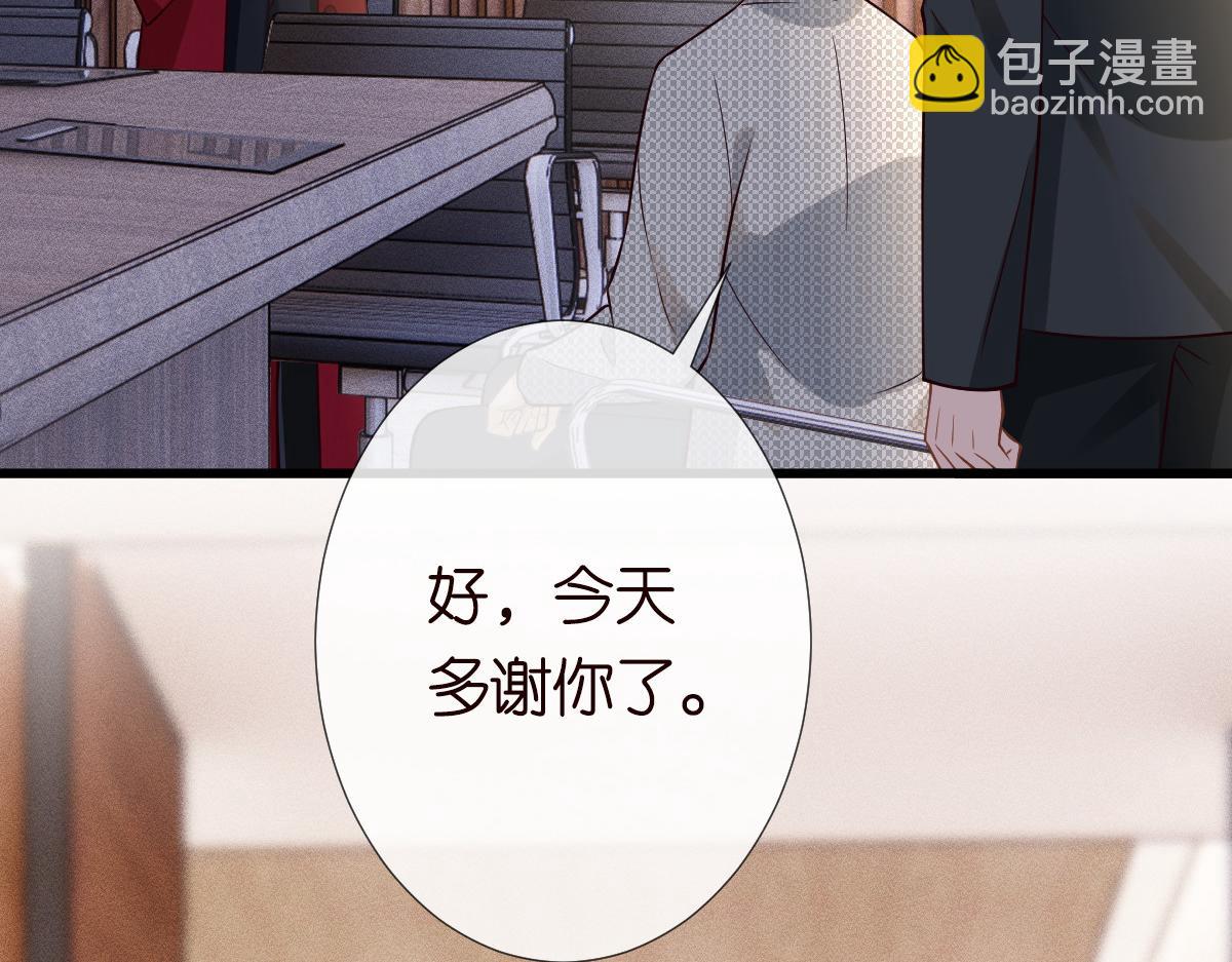 第268 元桓又出现了30