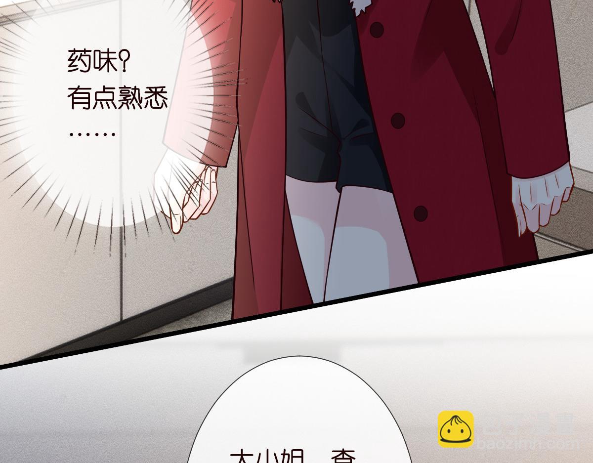 第268 元桓又出现了36
