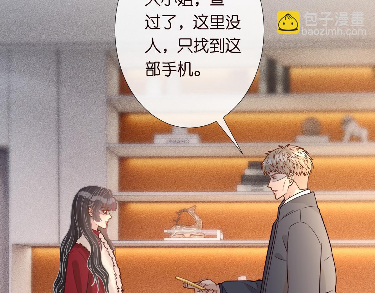 第268 元桓又出现了37