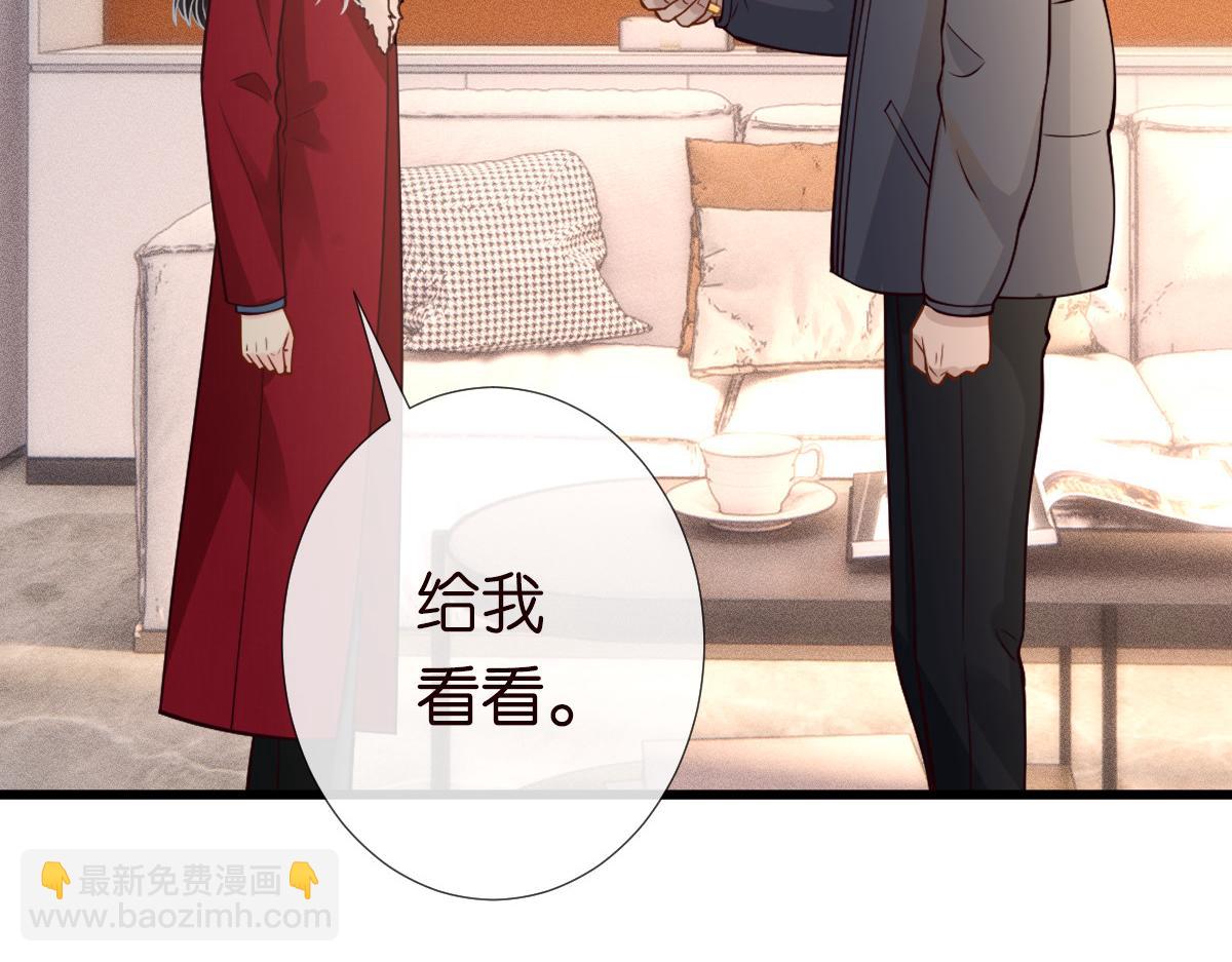 第268 元桓又出现了38