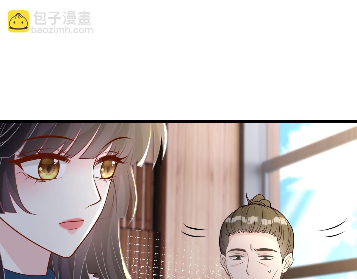 第268 元桓又出现了4