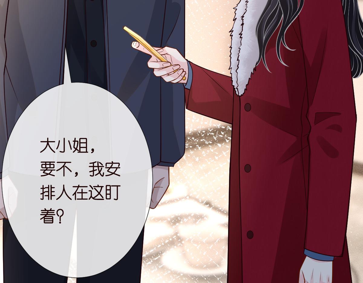 第268 元桓又出现了46
