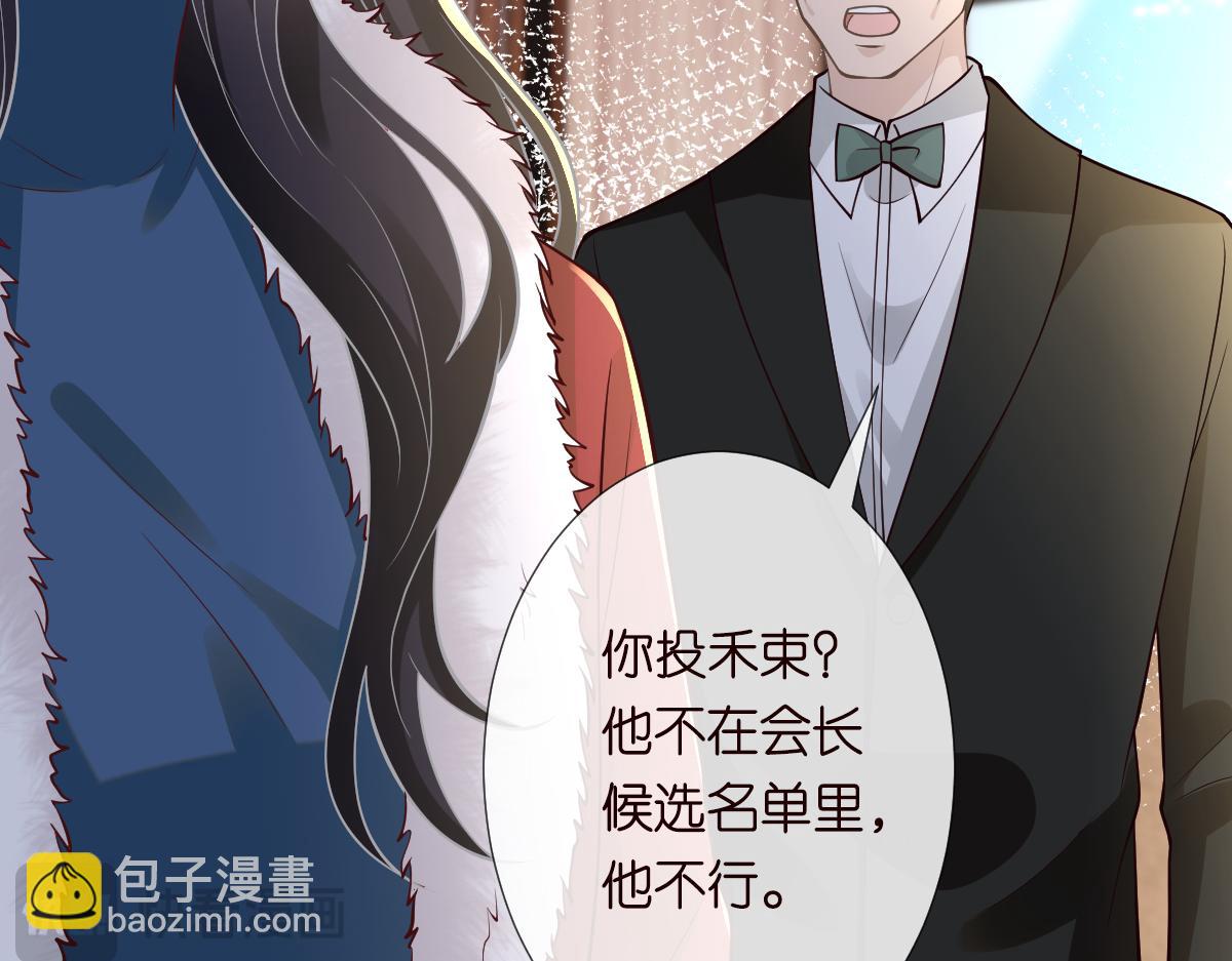 第268 元桓又出现了5