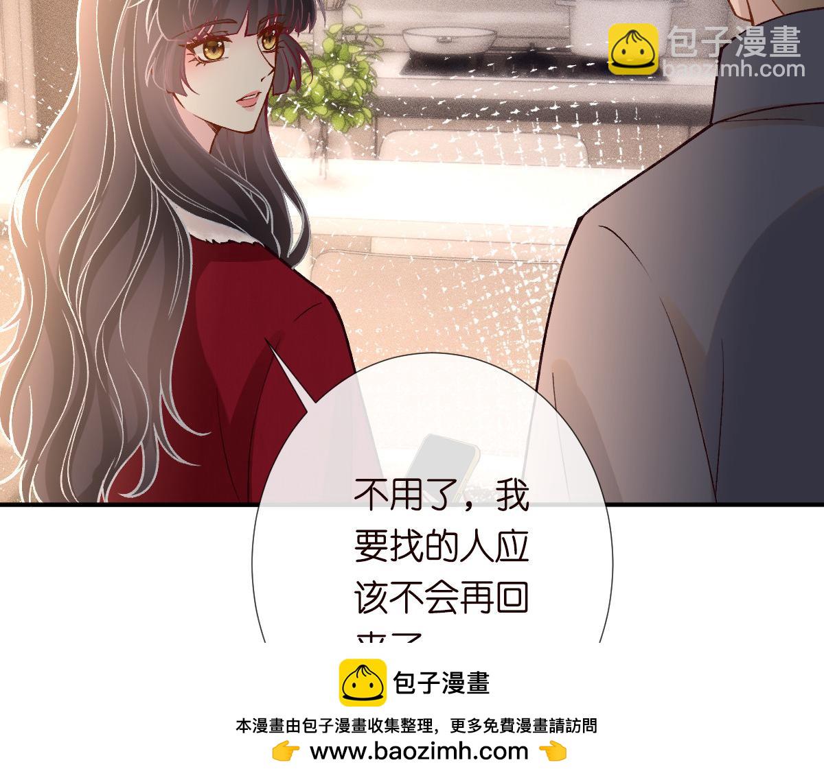 第268 元桓又出现了53