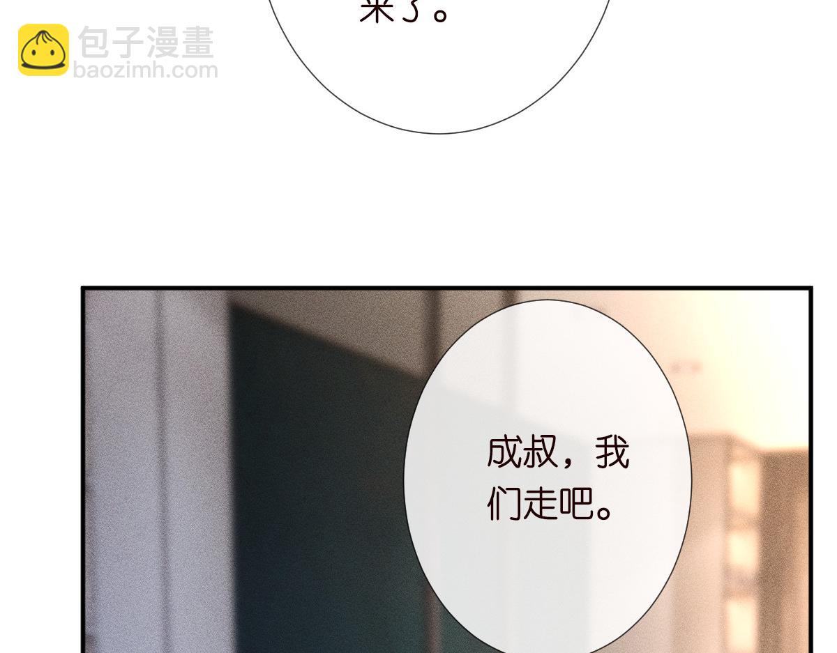 第268 元桓又出现了54