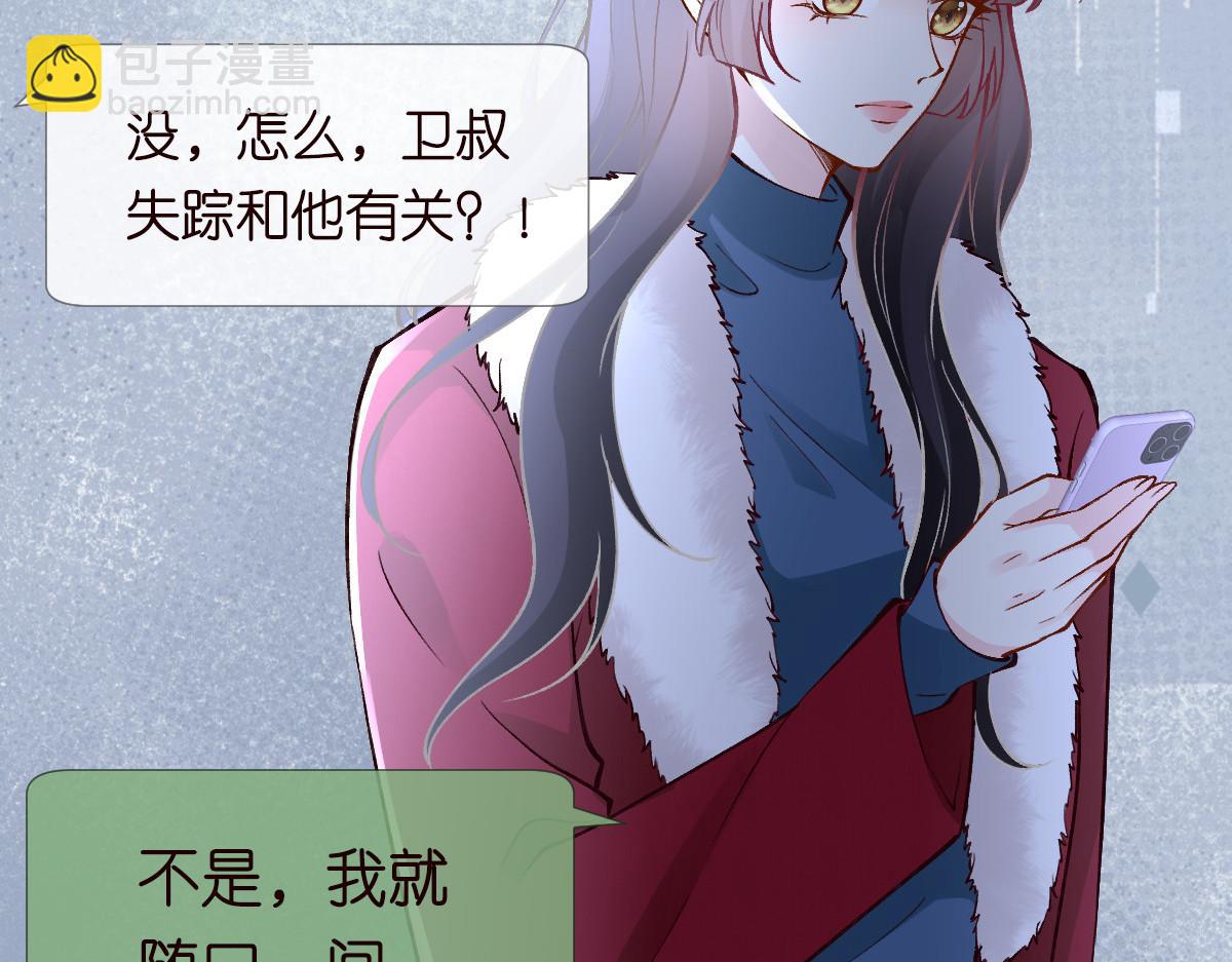 第268 元桓又出现了60
