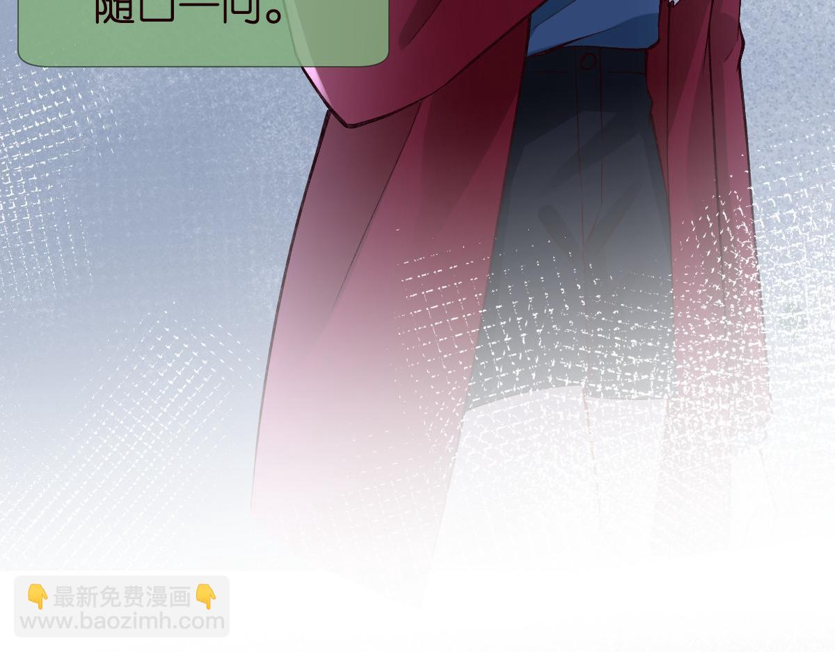 第268 元桓又出现了61