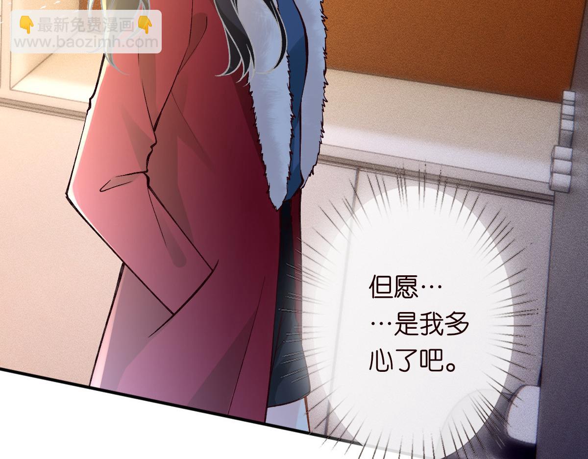 第268 元桓又出现了63