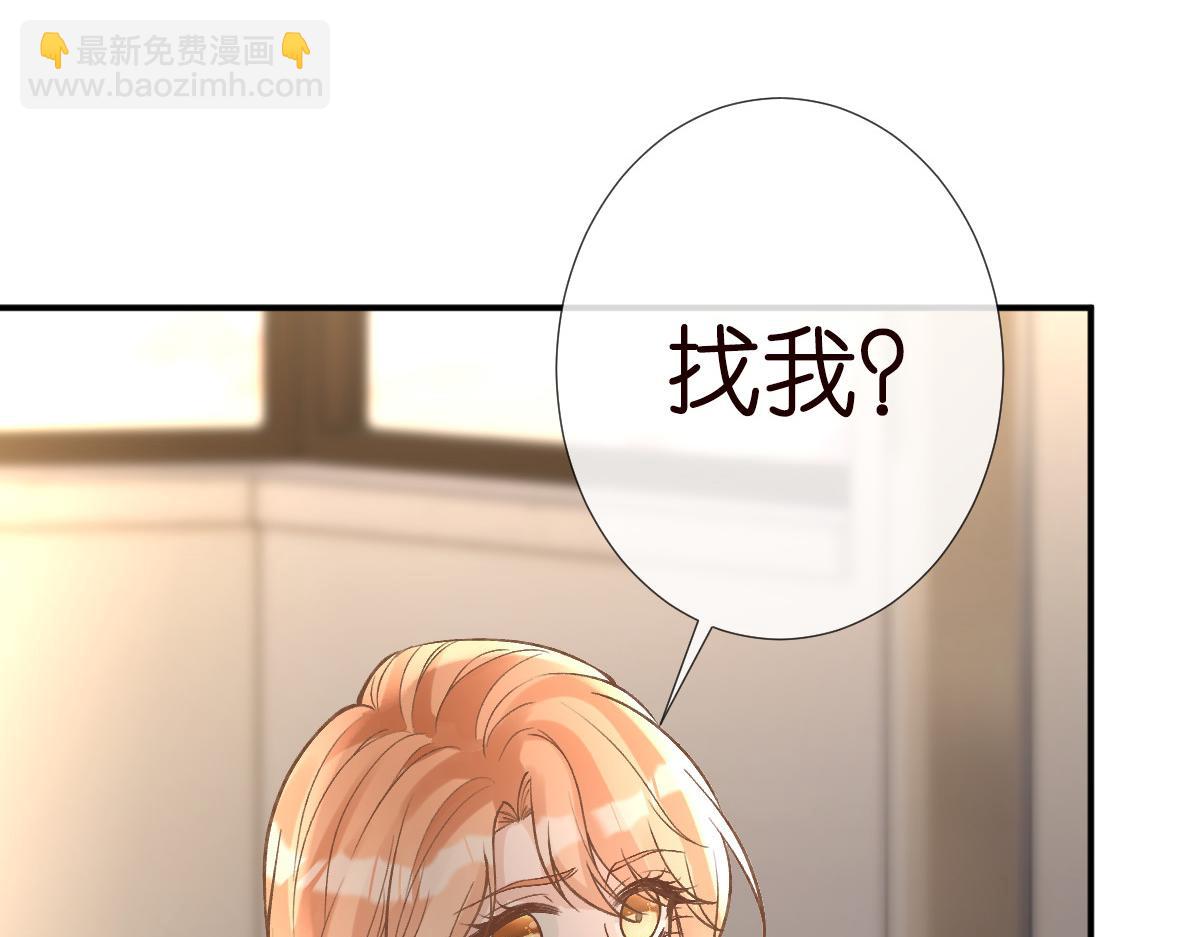 第268 元桓又出现了76