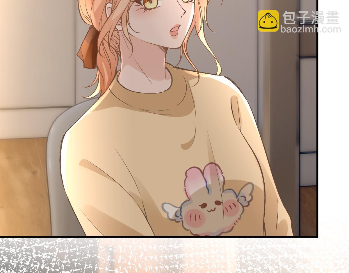 第268 元桓又出现了77