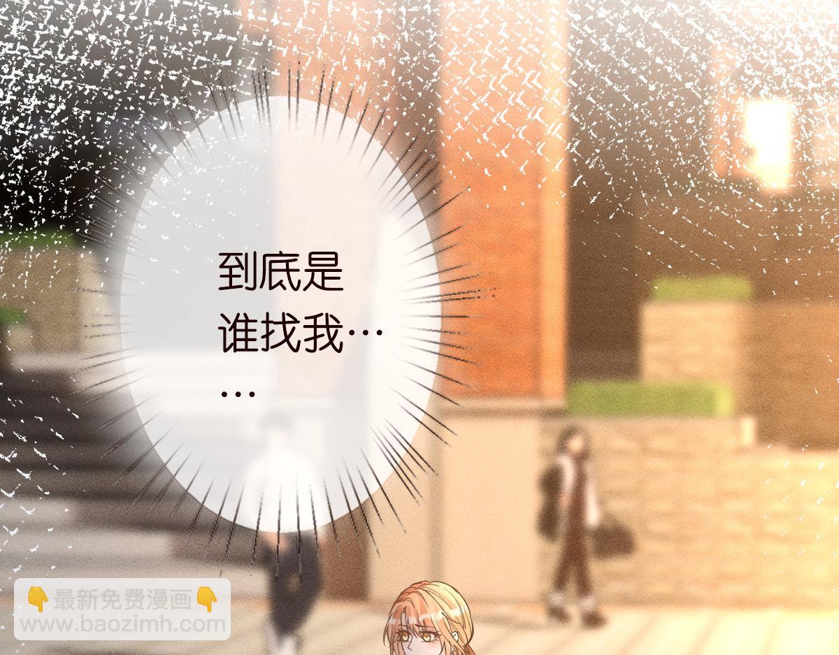 第268 元桓又出现了78