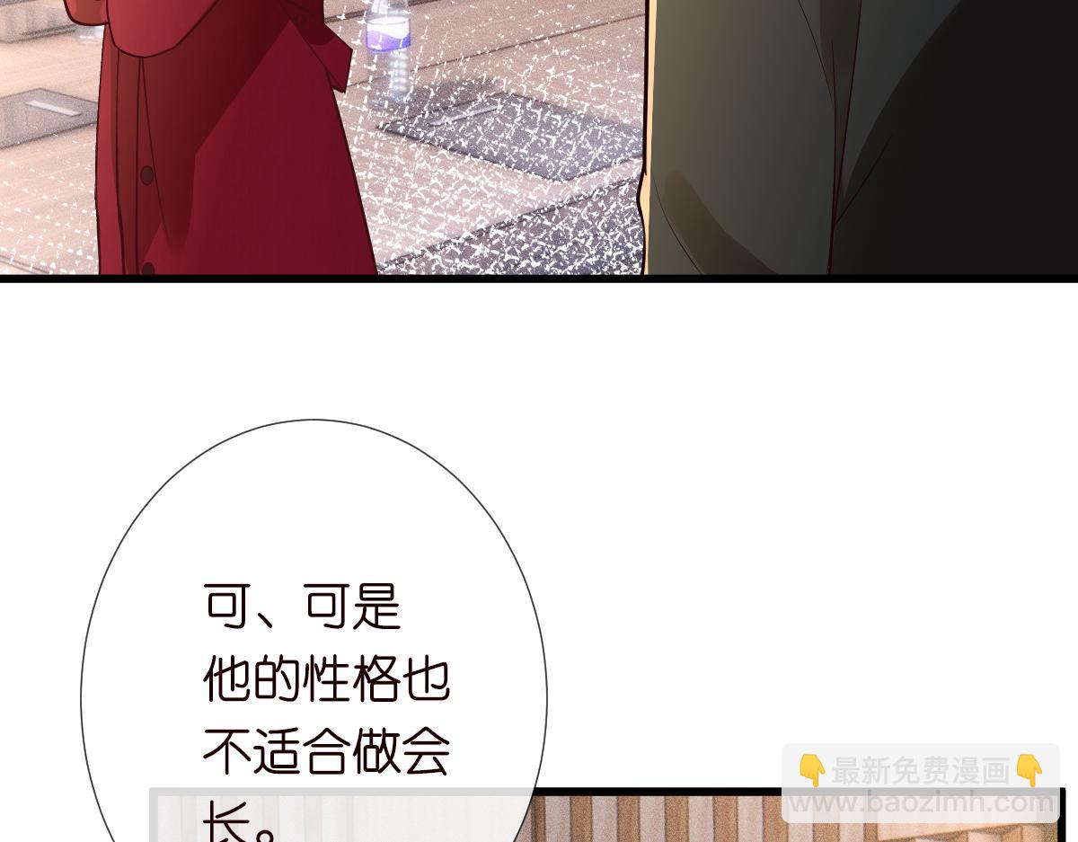 第268 元桓又出现了8