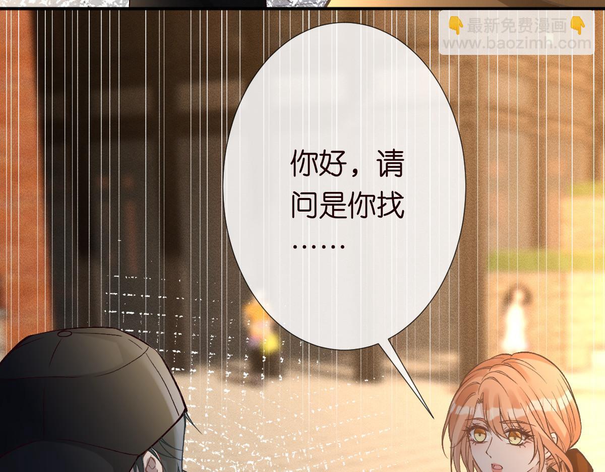 第268 元桓又出现了82