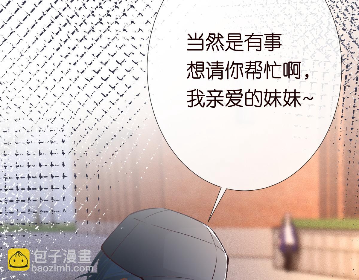 第268 元桓又出现了89