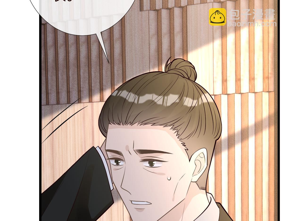 第268 元桓又出现了9