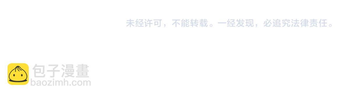 第268 元桓又出现了95