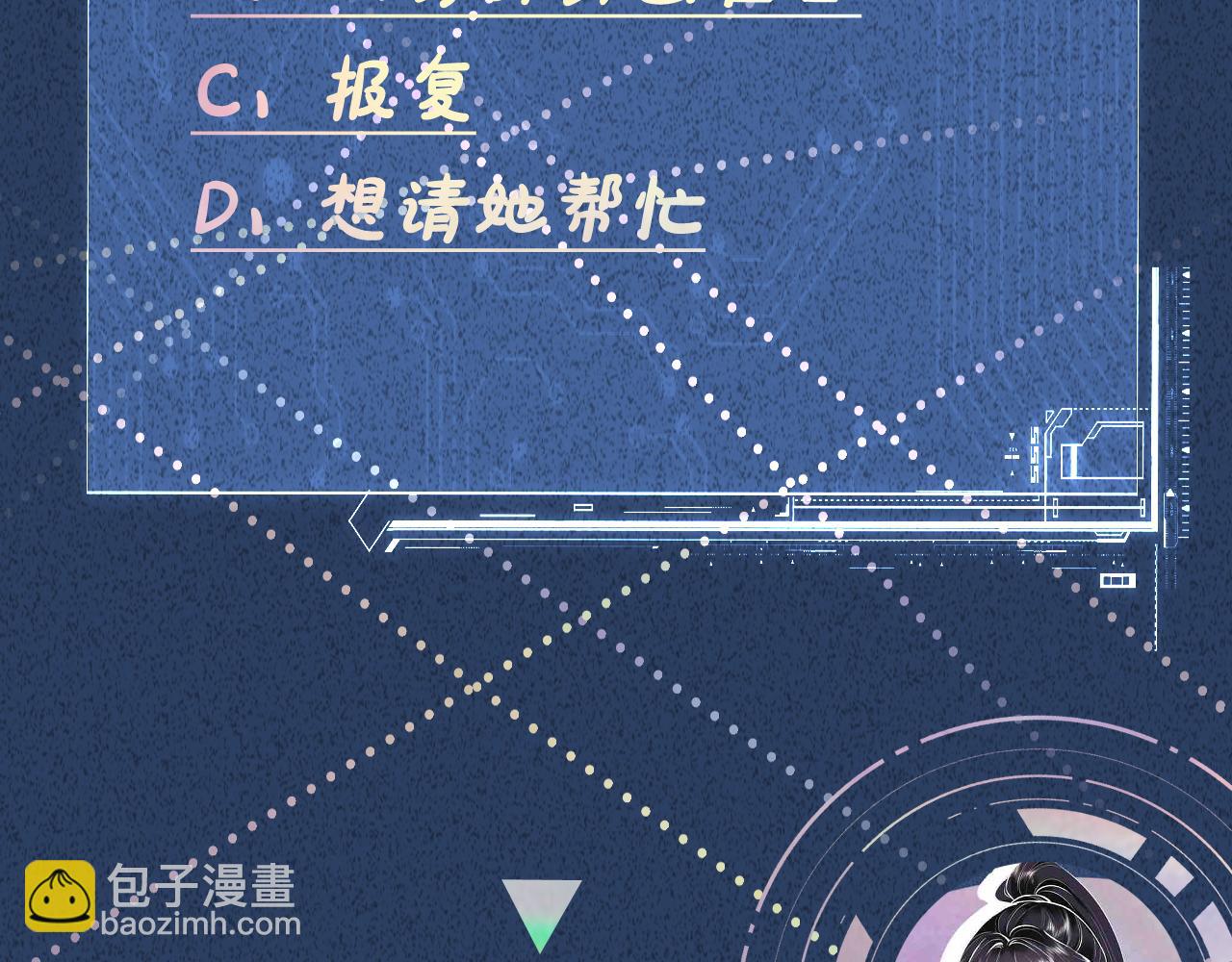 第268 元桓又出现了98