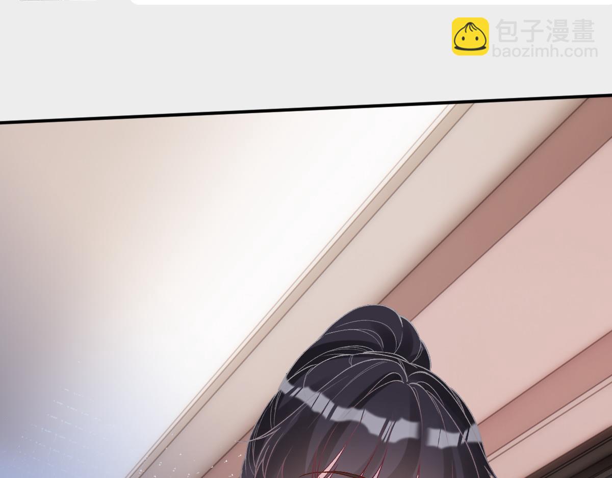 第269 杳姐，快走……14