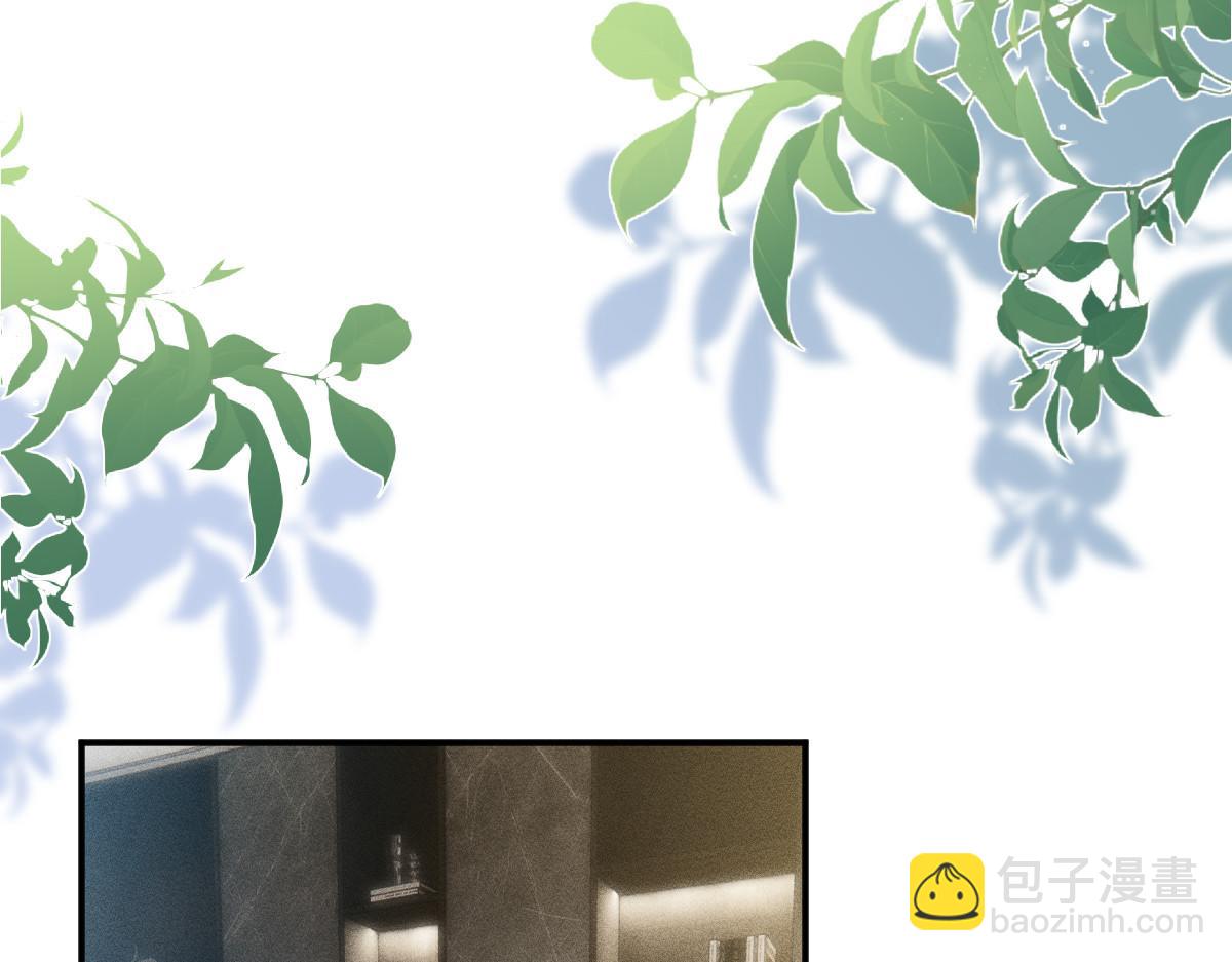 第269 杳姐，快走……20