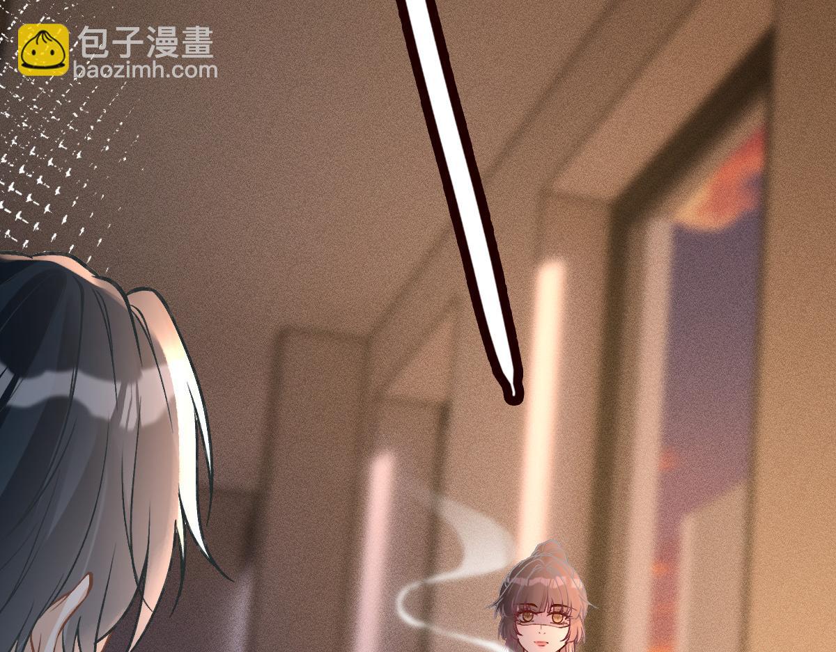 第269 杳姐，快走……29