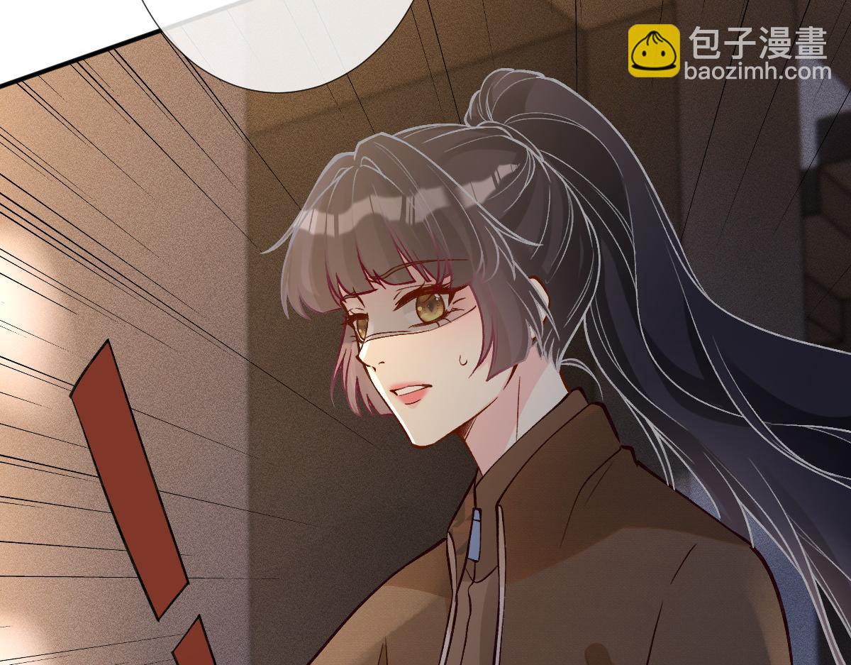 第269 杳姐，快走……35