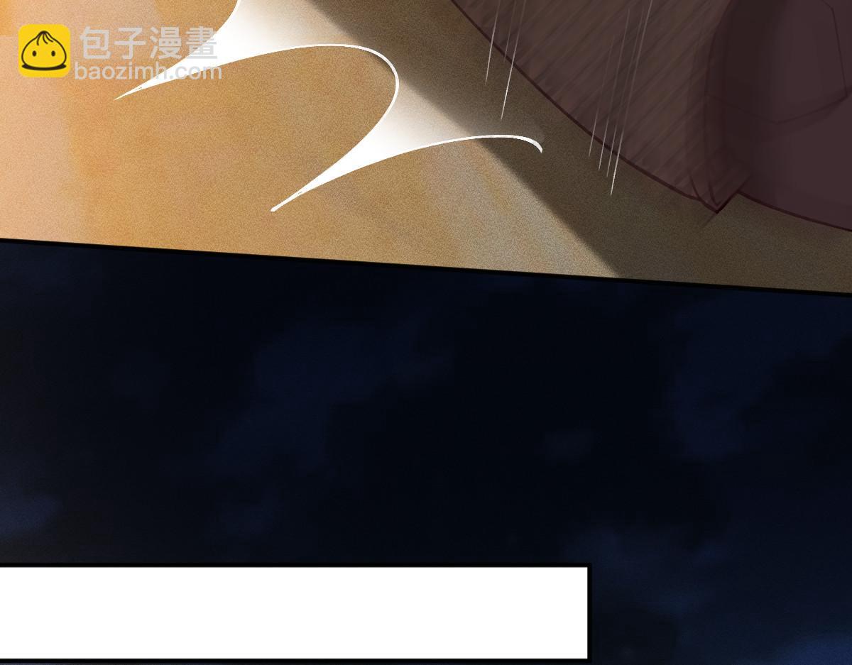 第269 杳姐，快走……42