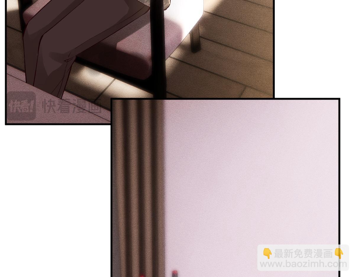 第269 杳姐，快走……6