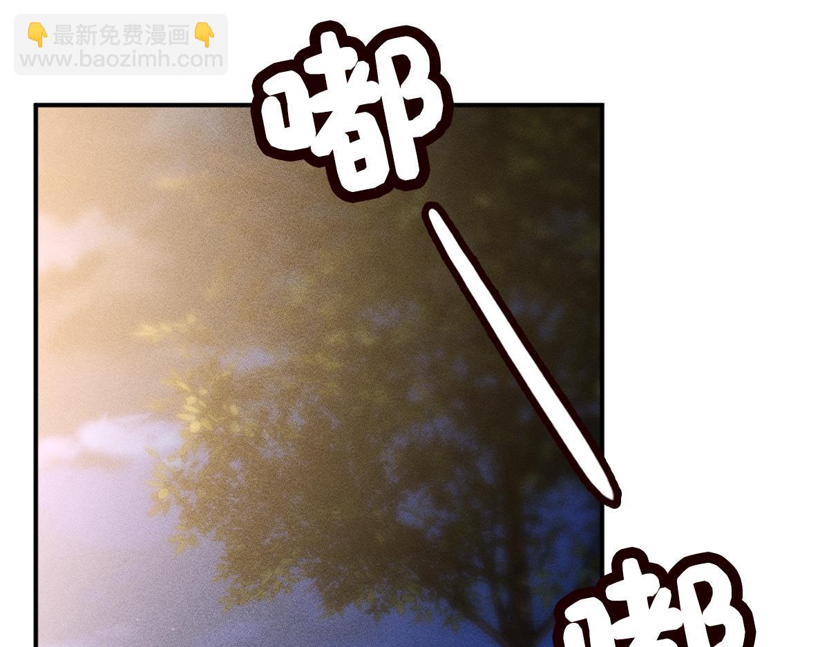 第269 杳姐，快走……61