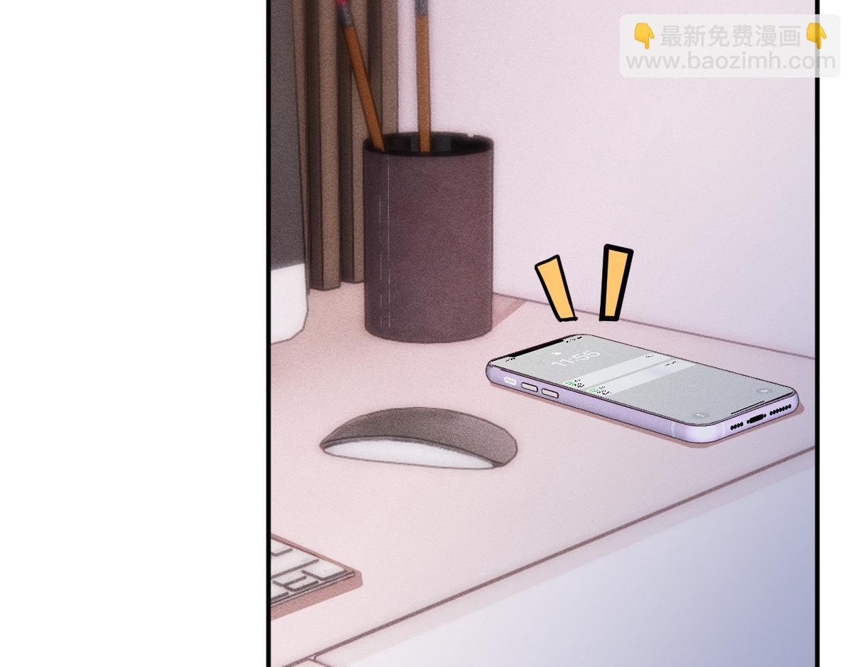 第269 杳姐，快走……7