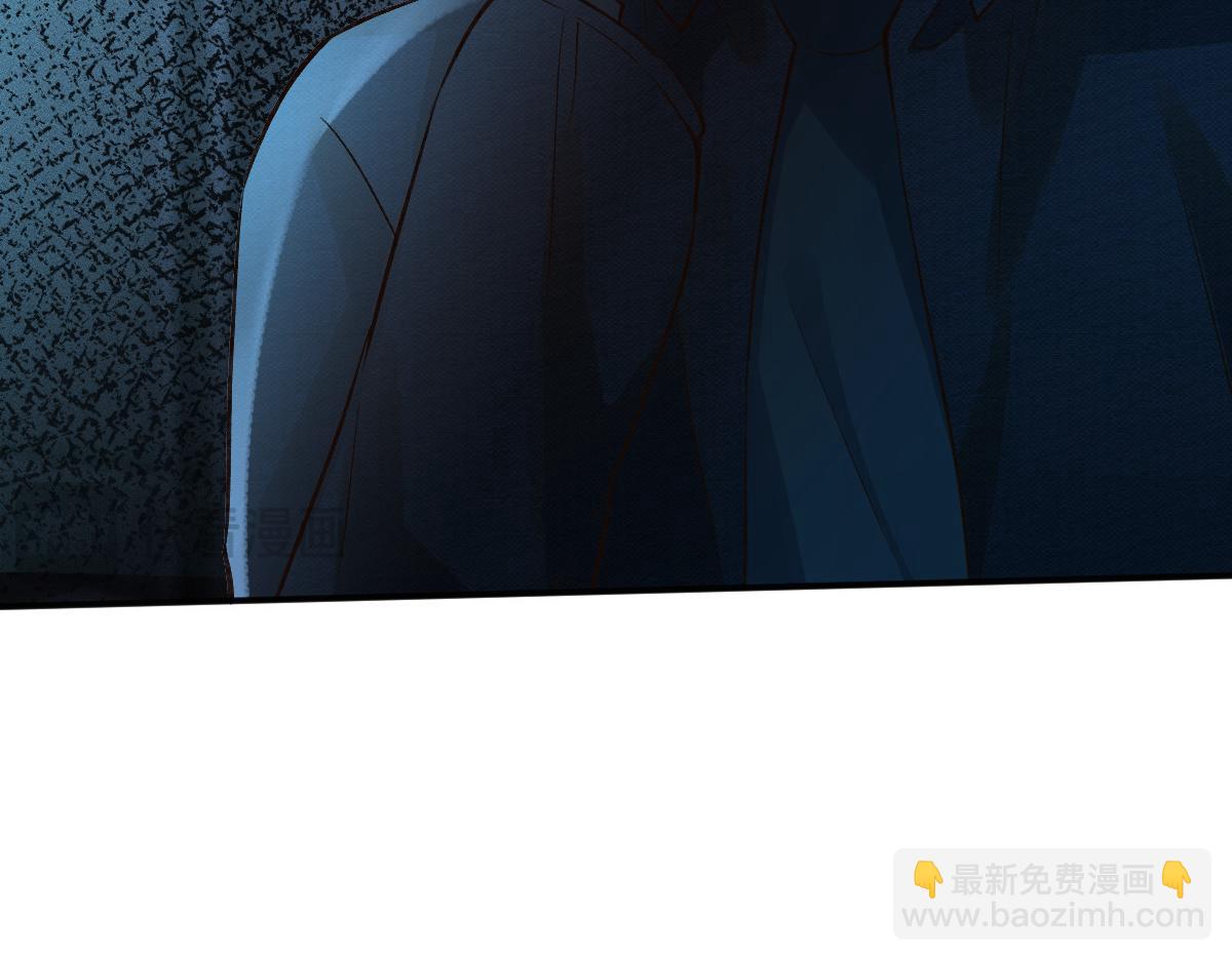 第269 杳姐，快走……72