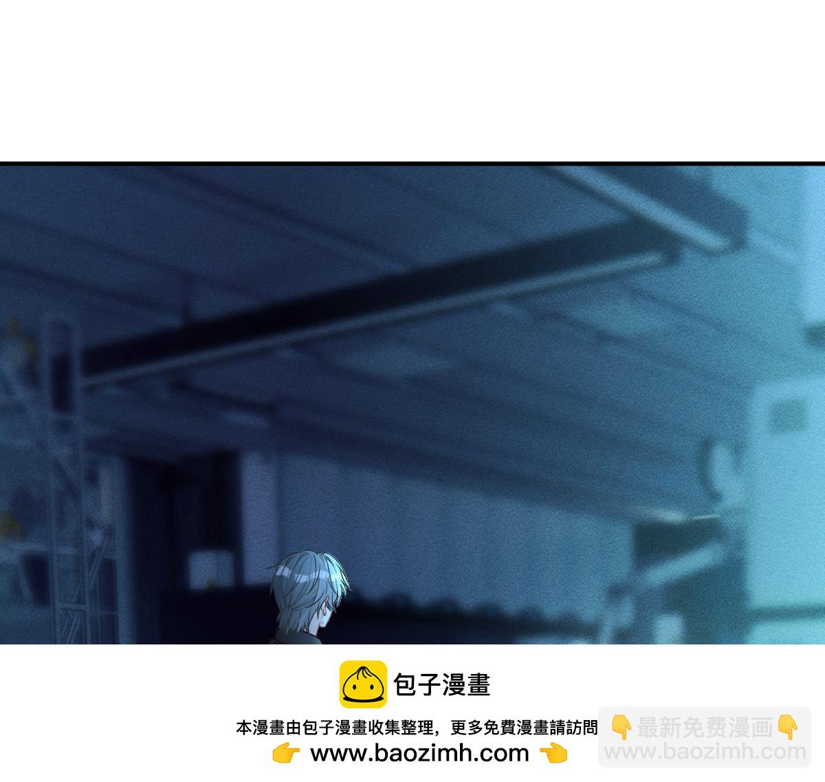 第269 杳姐，快走……74