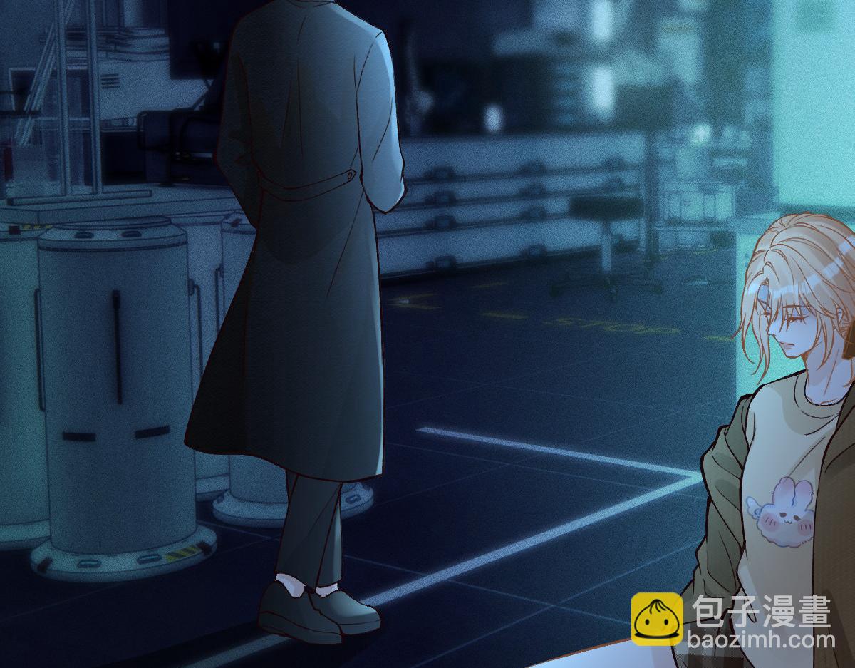 第269 杳姐，快走……75