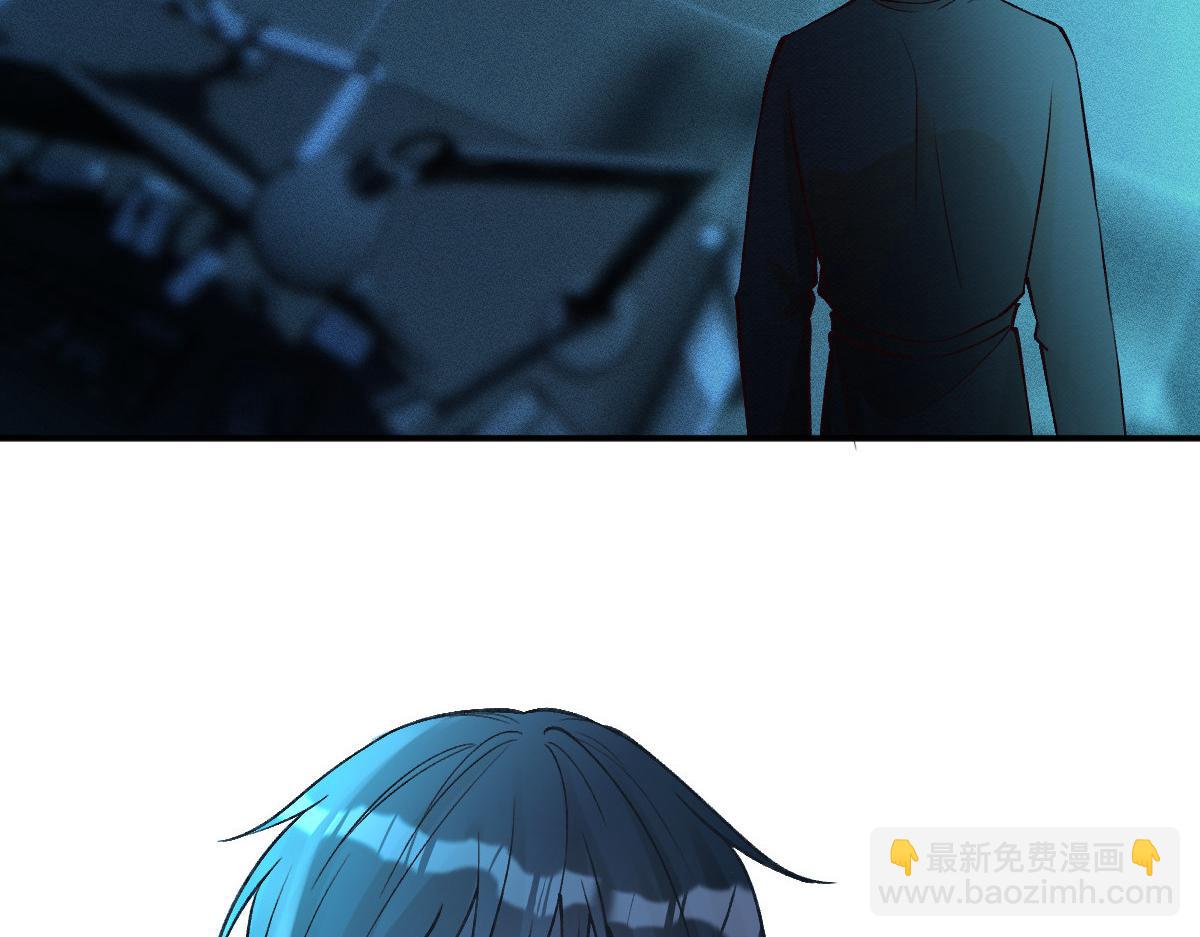 第269 杳姐，快走……78