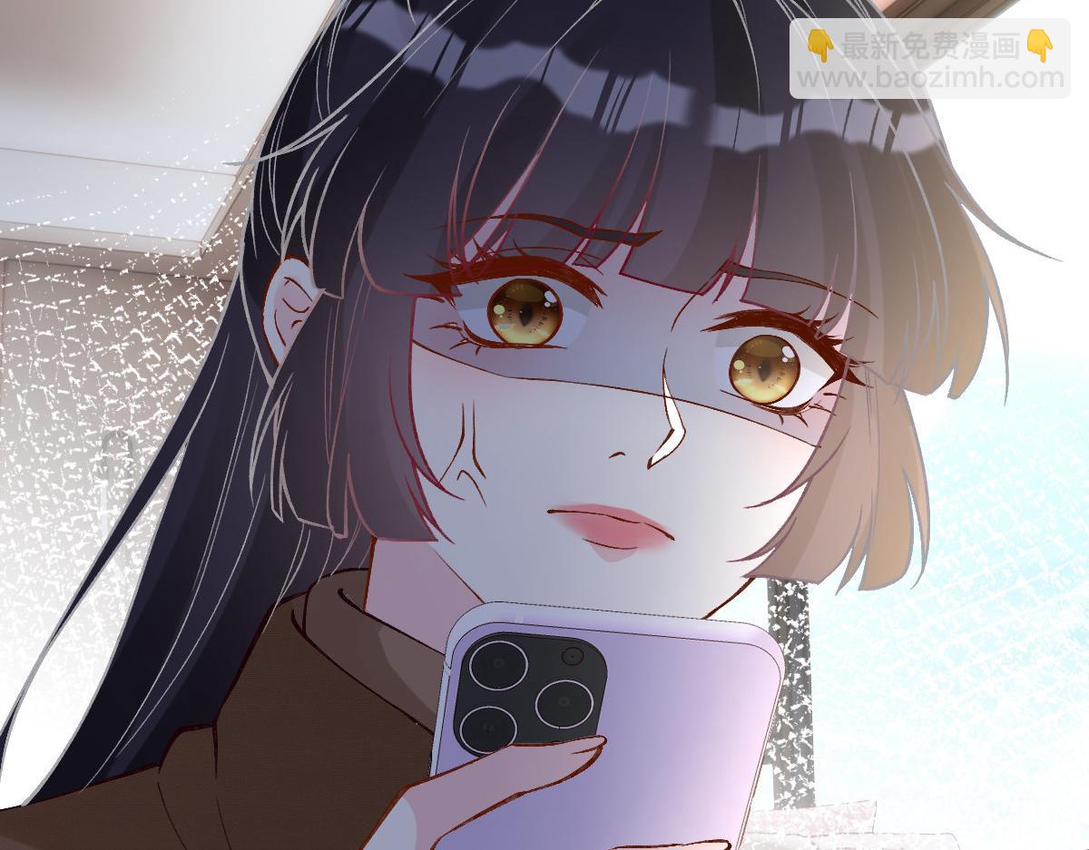 第269 杳姐，快走……9