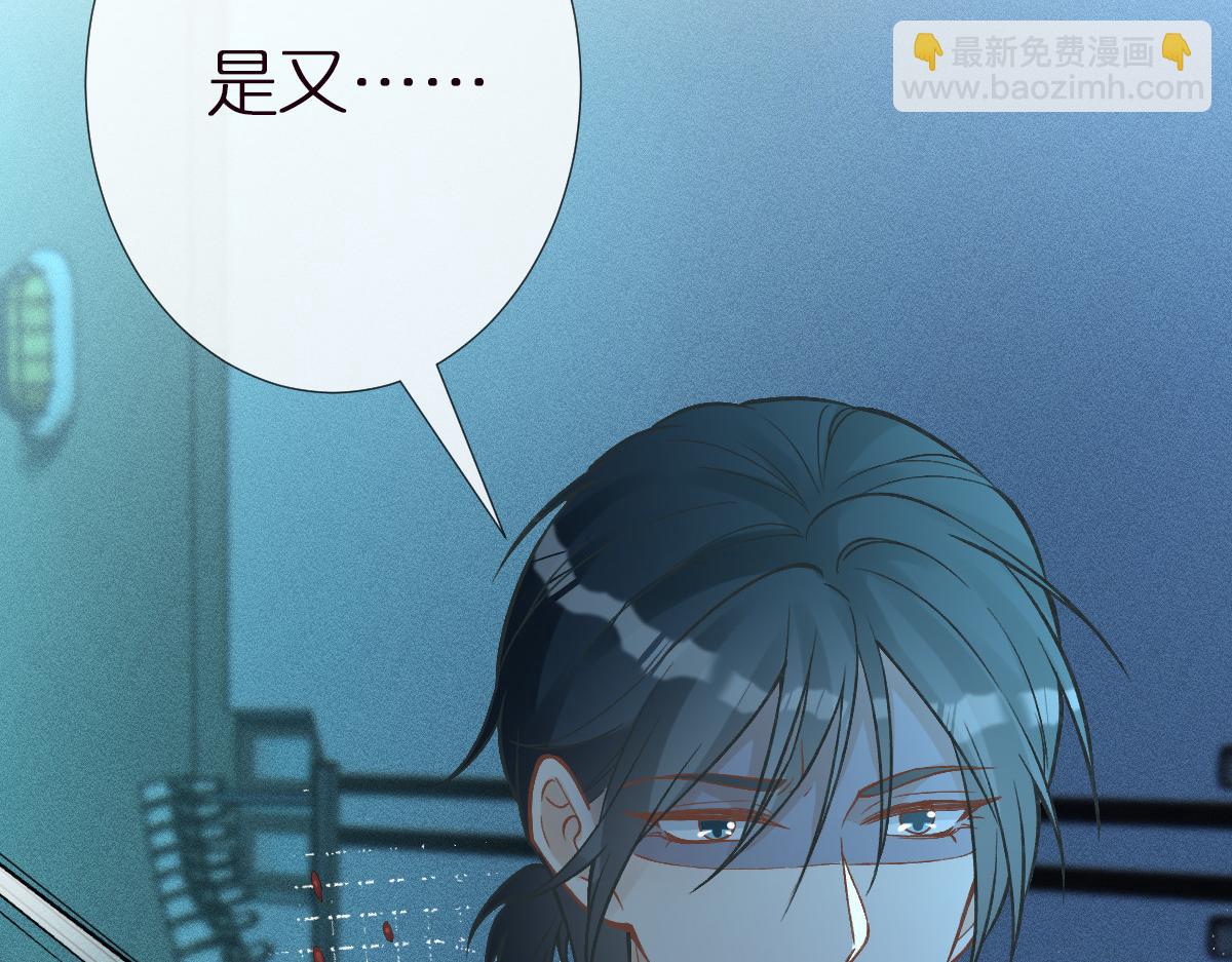 第270 你动了闵郁？31