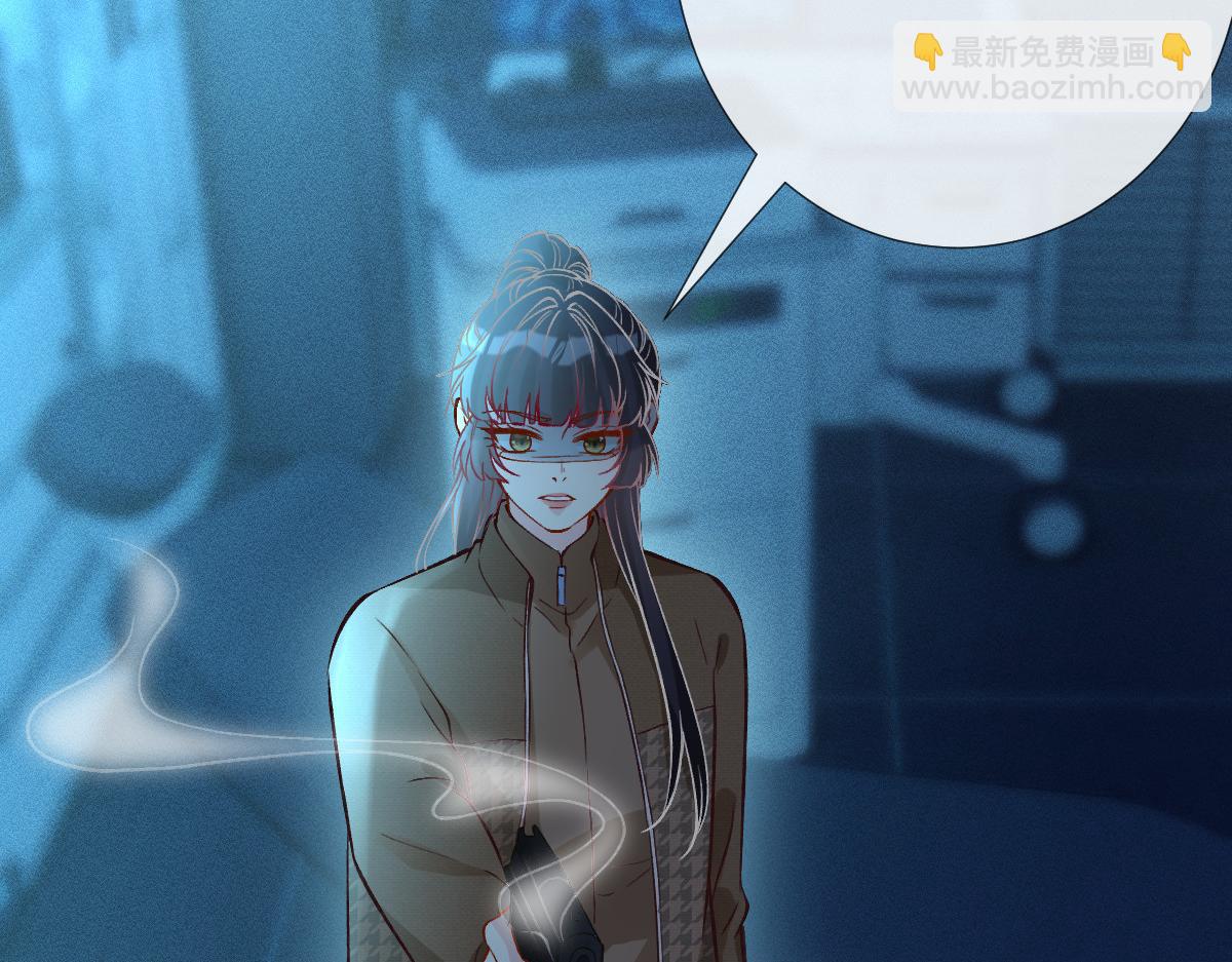 第270 你动了闵郁？36