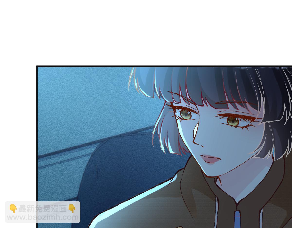 第270 你动了闵郁？4