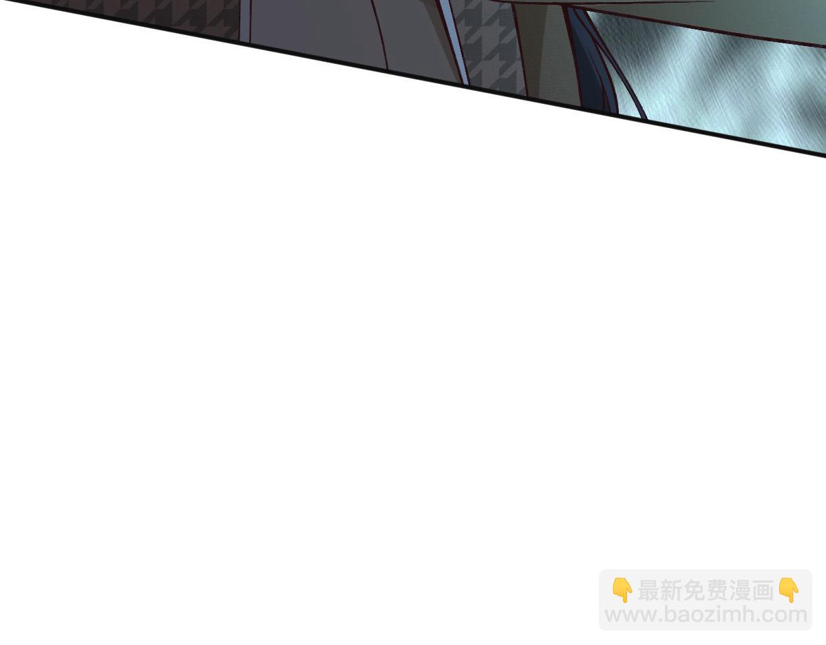 第270 你动了闵郁？44