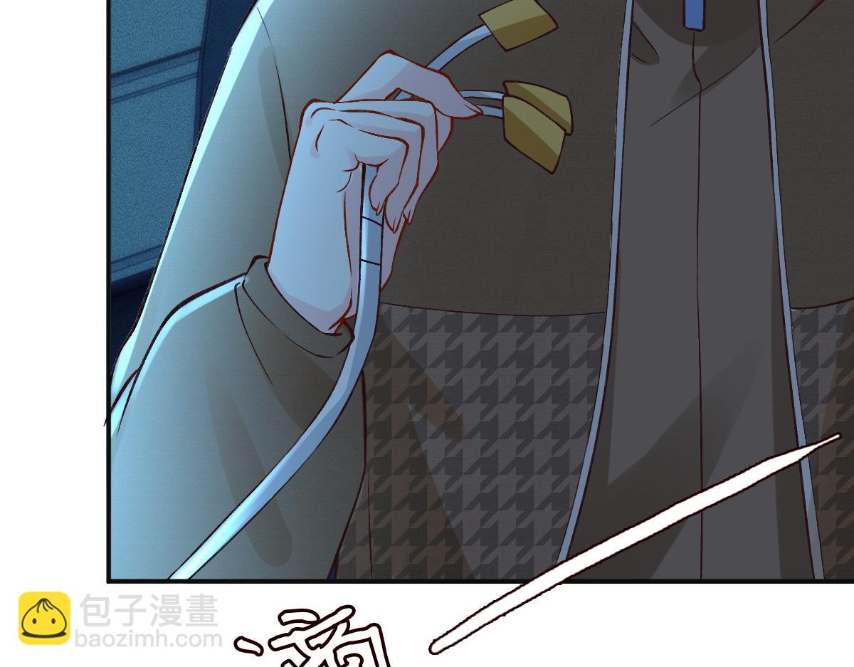 第270 你动了闵郁？5