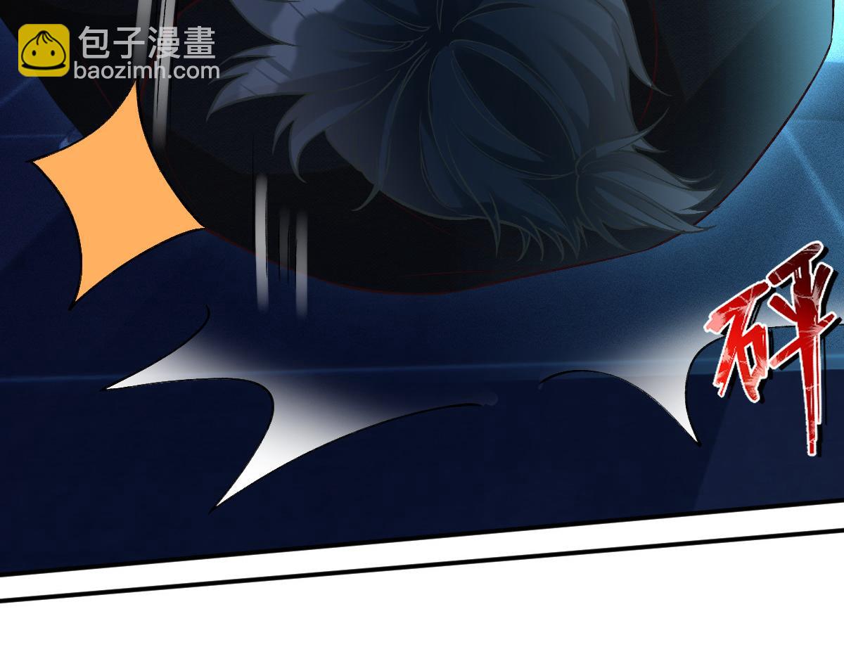第270 你动了闵郁？52