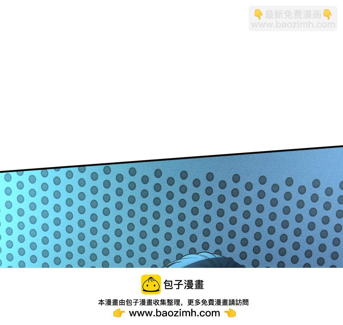 第270 你动了闵郁？53