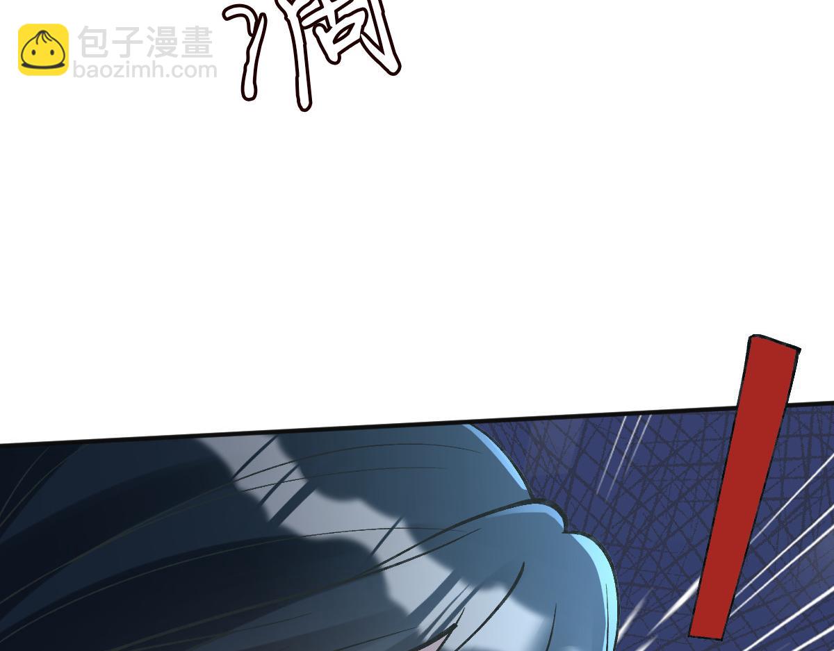 第270 你动了闵郁？6
